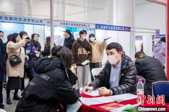 辽宁省启动保用工促就业助振兴行动 500家企业携1.5万个岗位进场招聘