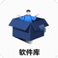 蓝羽软件库app5.4