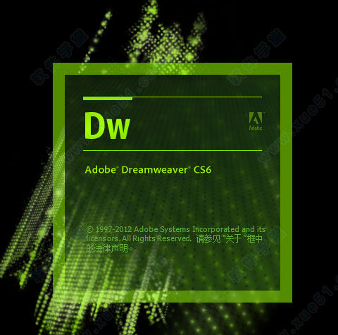 dreamweaver是做什么的(dreamweaver是什么意思软件)