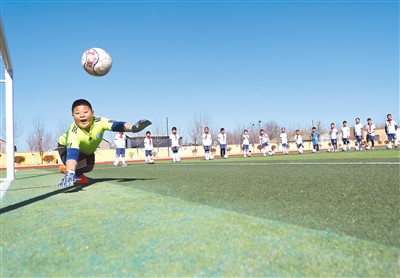 中国青少年足球改革发展实施意见发布